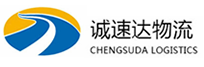 丽水到鹤山区物流公司
